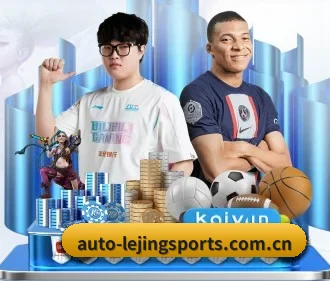 乐境体育app下载 APP 界面