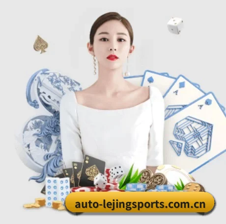 五大服务分区,信息按项目分类